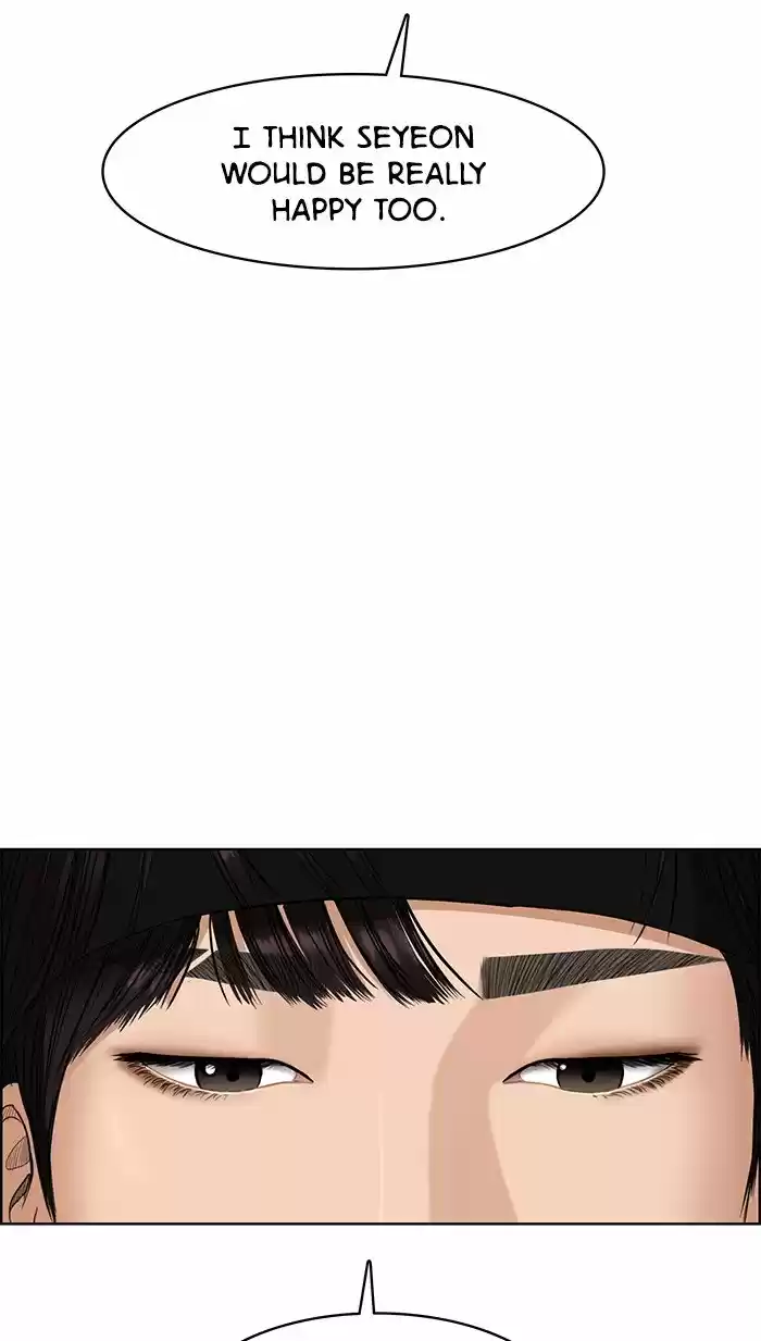 Descent Of A Goddess Chapter 88