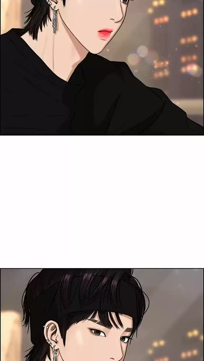 Descent Of A Goddess Chapter 88