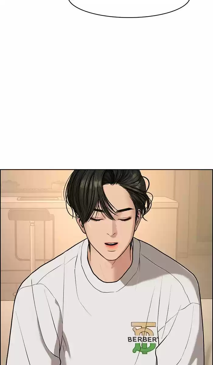 Descent Of A Goddess Chapter 88