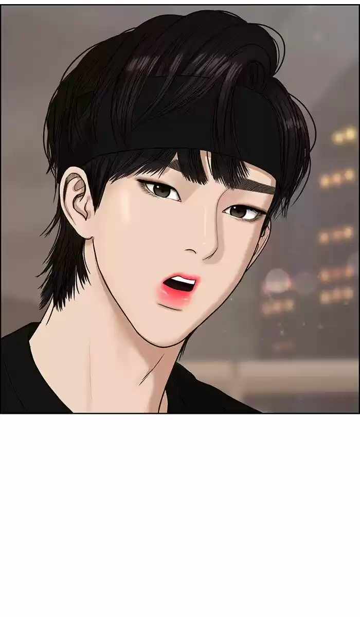 Descent Of A Goddess Chapter 88