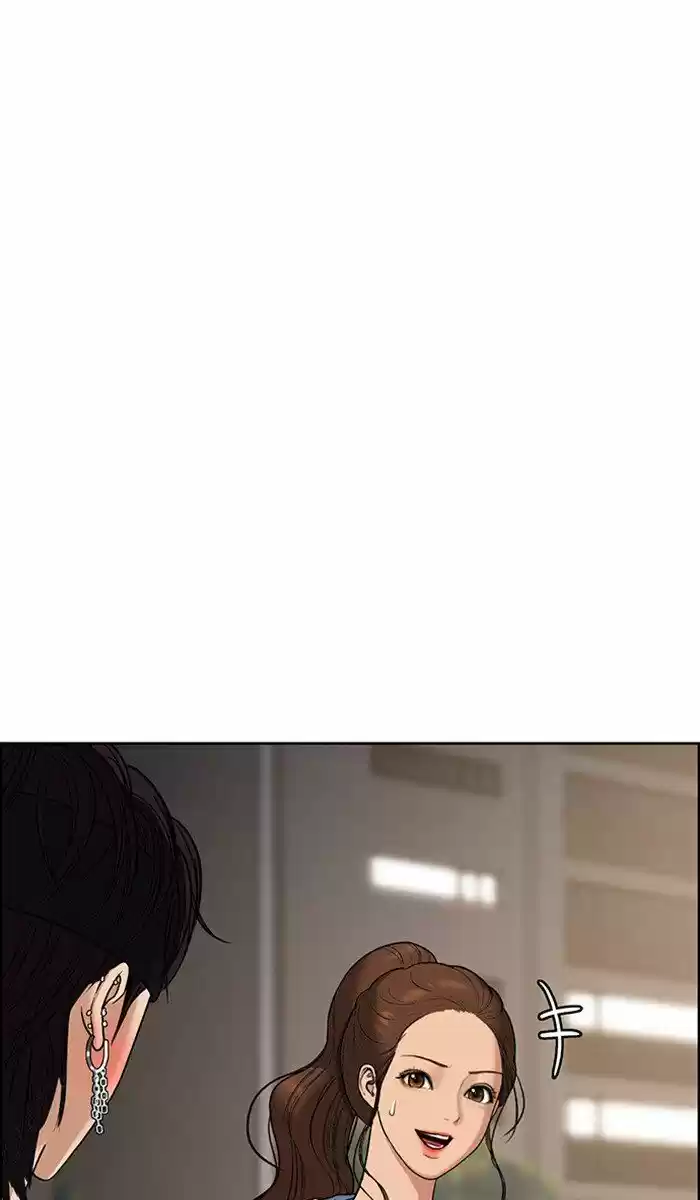 Descent Of A Goddess Chapter 89