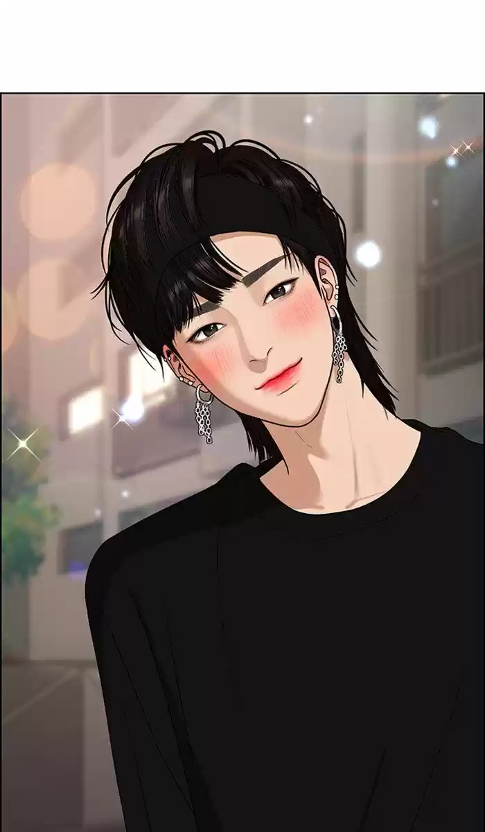 Descent Of A Goddess Chapter 89