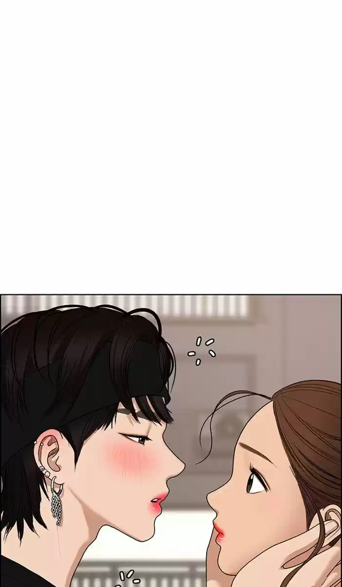 Descent Of A Goddess Chapter 89