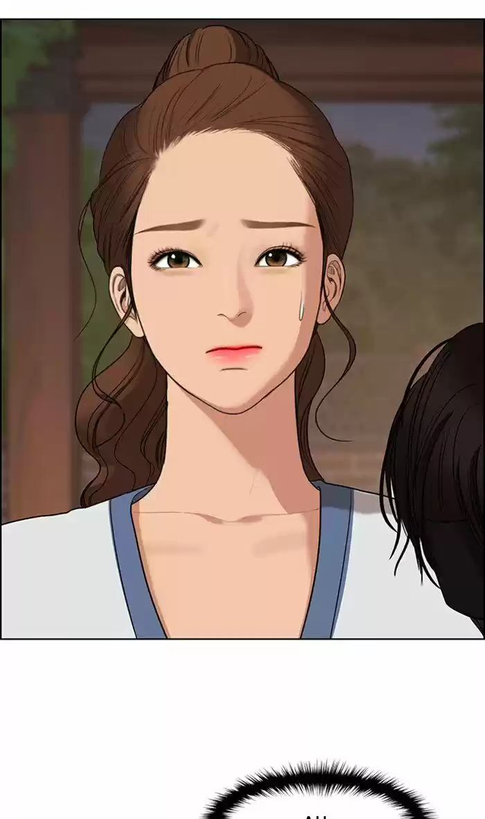 Descent Of A Goddess Chapter 89