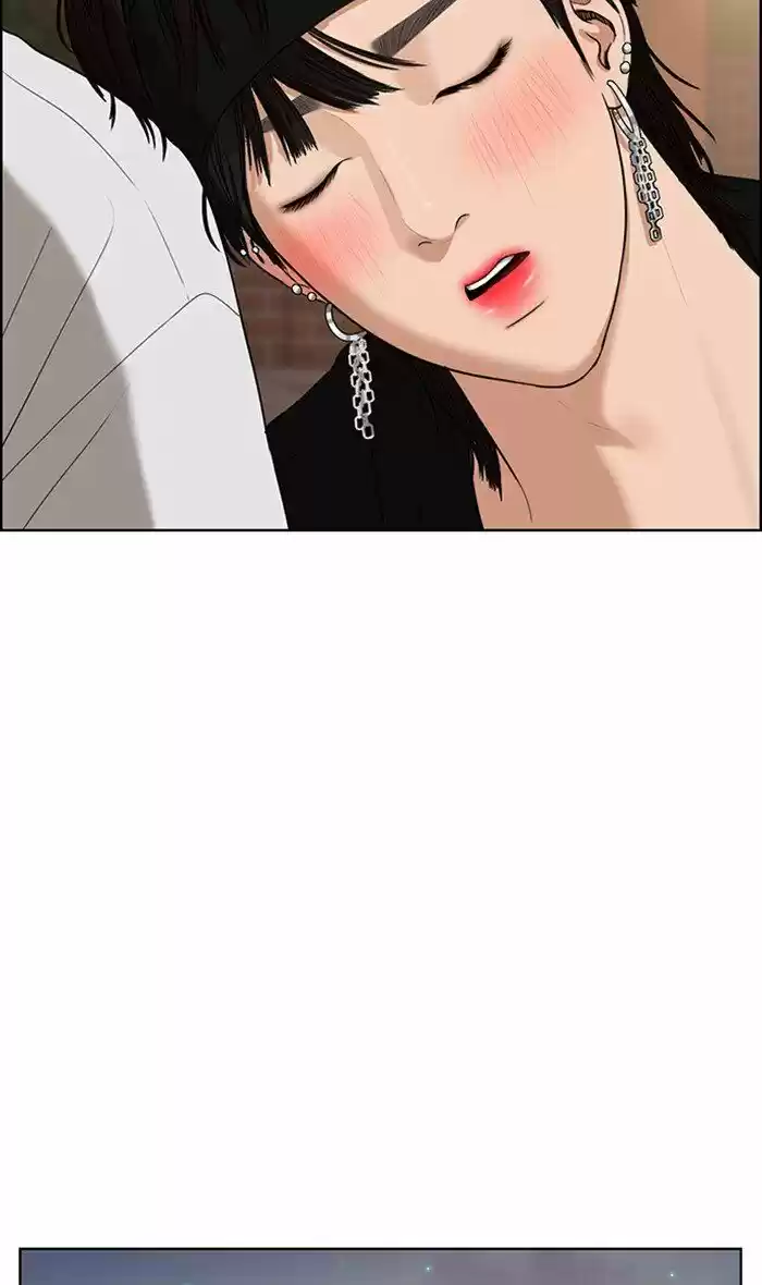 Descent Of A Goddess Chapter 89