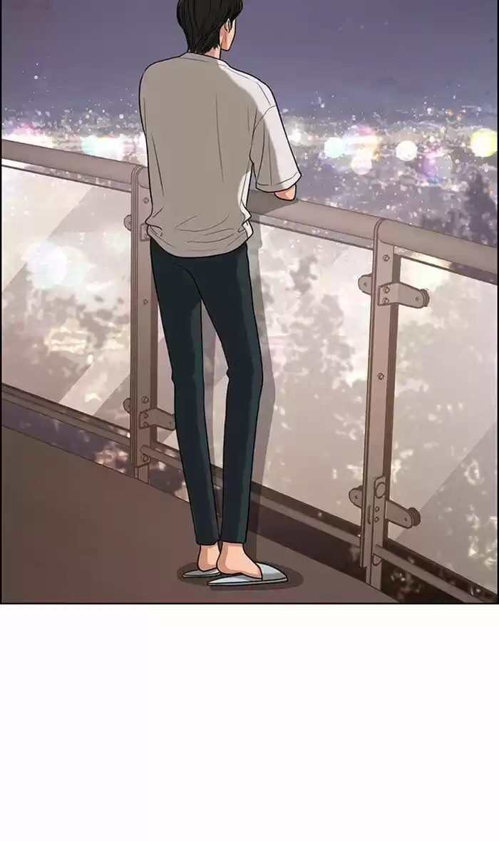 Descent Of A Goddess Chapter 89