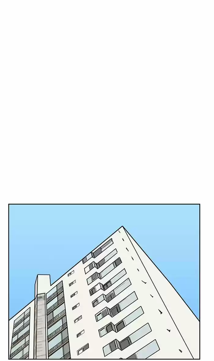 Descent Of A Goddess Chapter 89