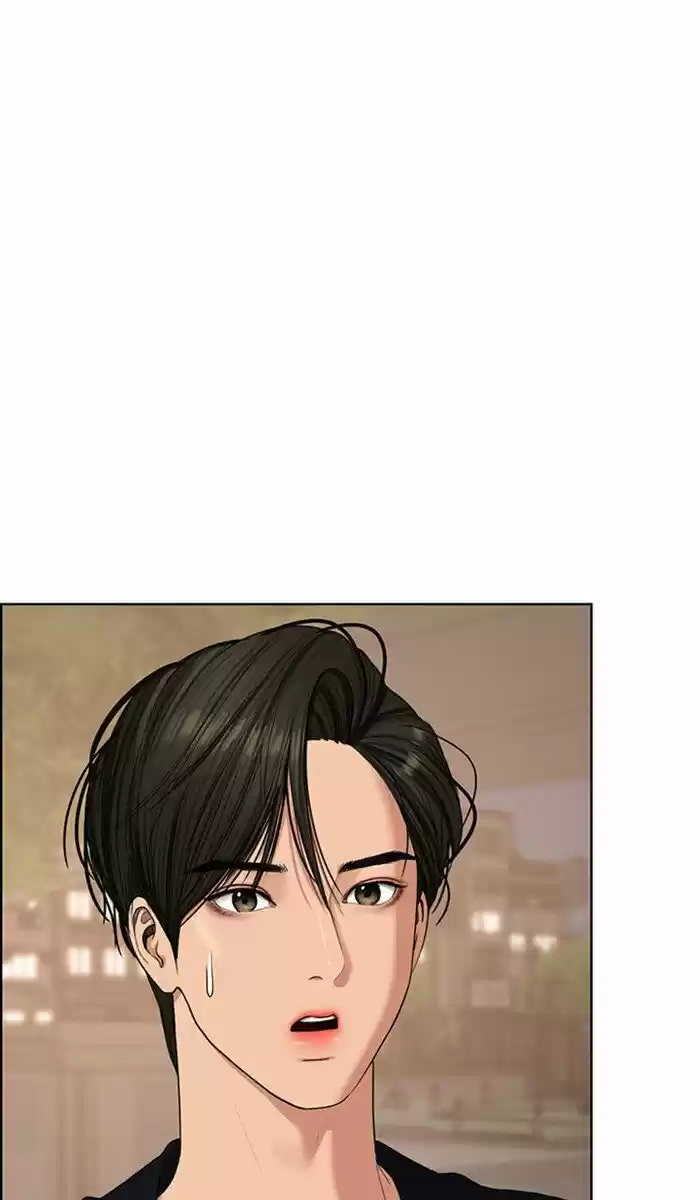 Descent Of A Goddess Chapter 89