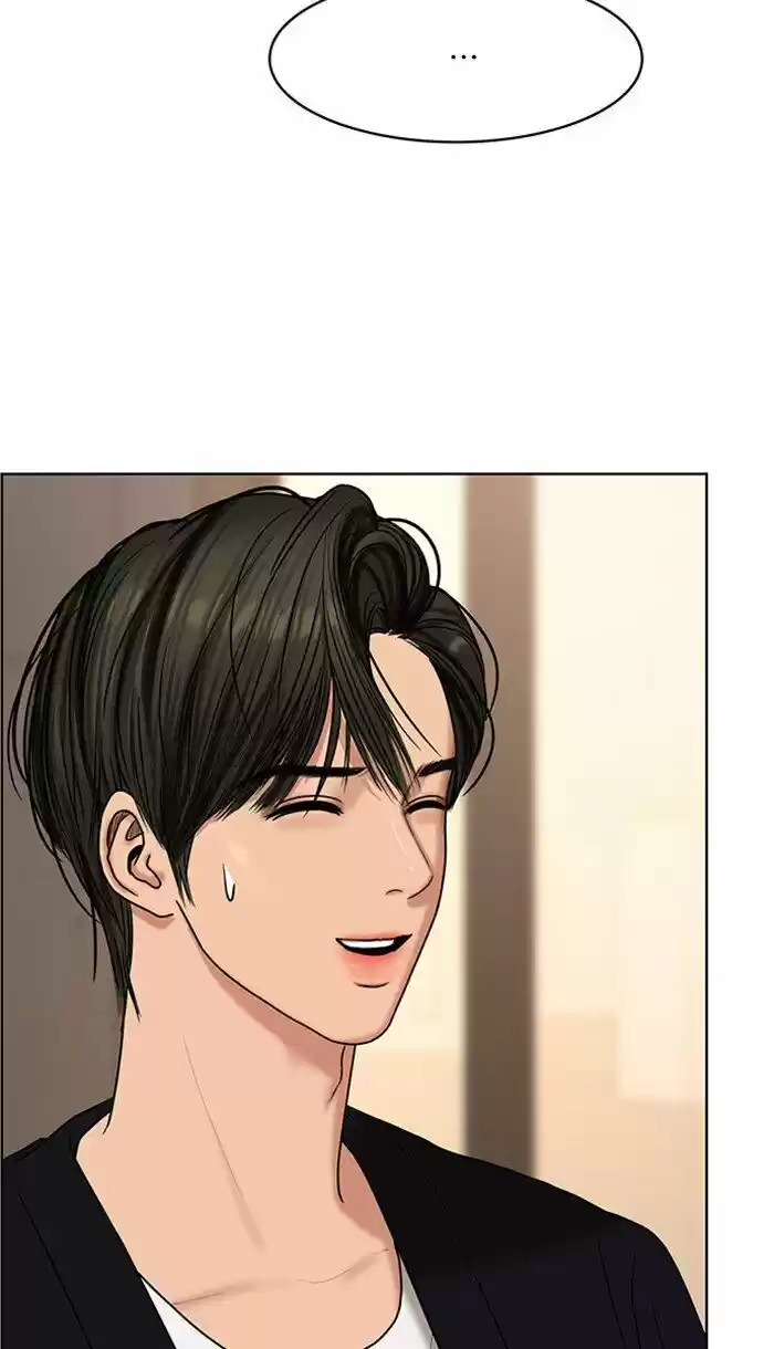 Descent Of A Goddess Chapter 89