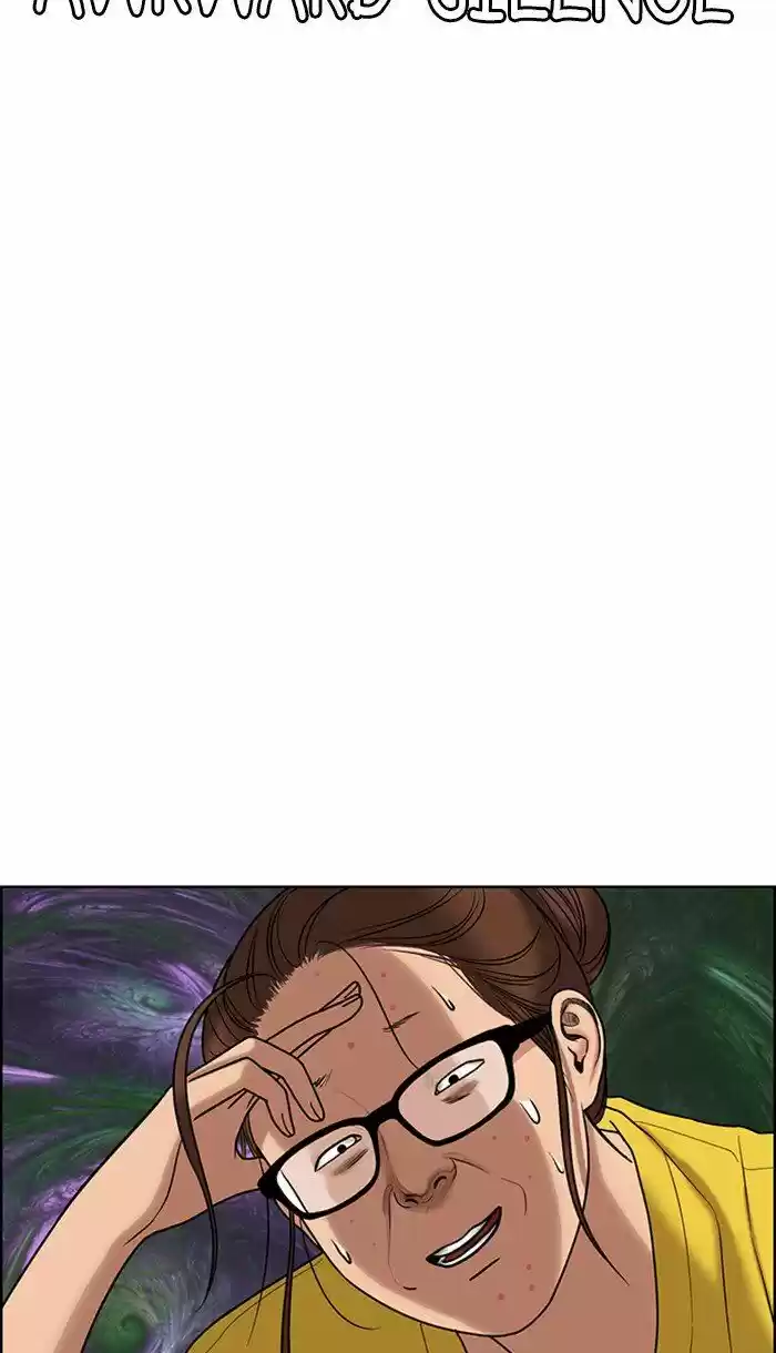 Descent Of A Goddess Chapter 89