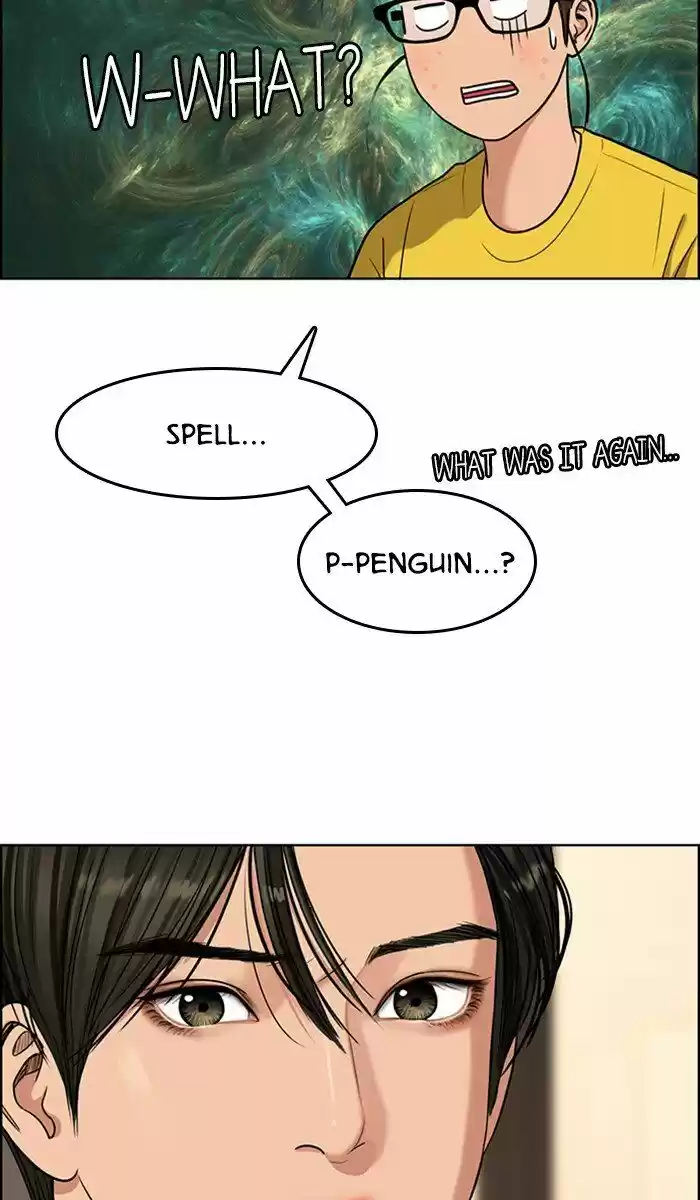 Descent Of A Goddess Chapter 89