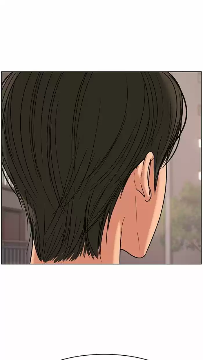 Descent Of A Goddess Chapter 89