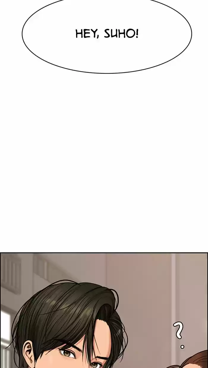 Descent Of A Goddess Chapter 89