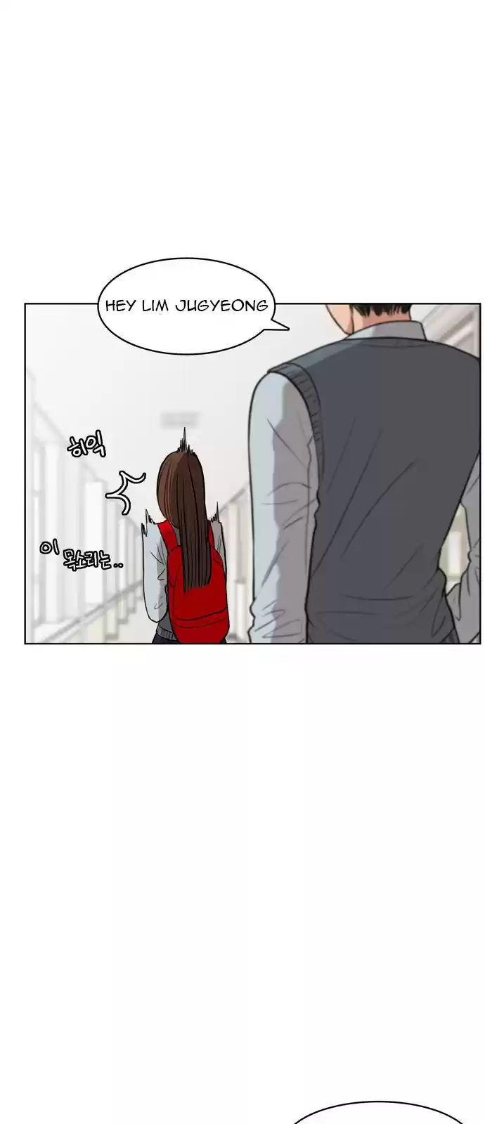 Descent Of A Goddess Chapter 9