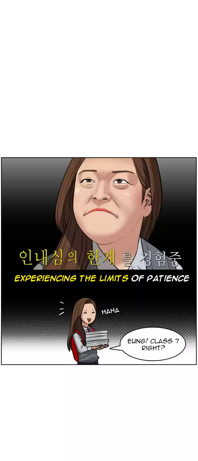 Descent Of A Goddess Chapter 9