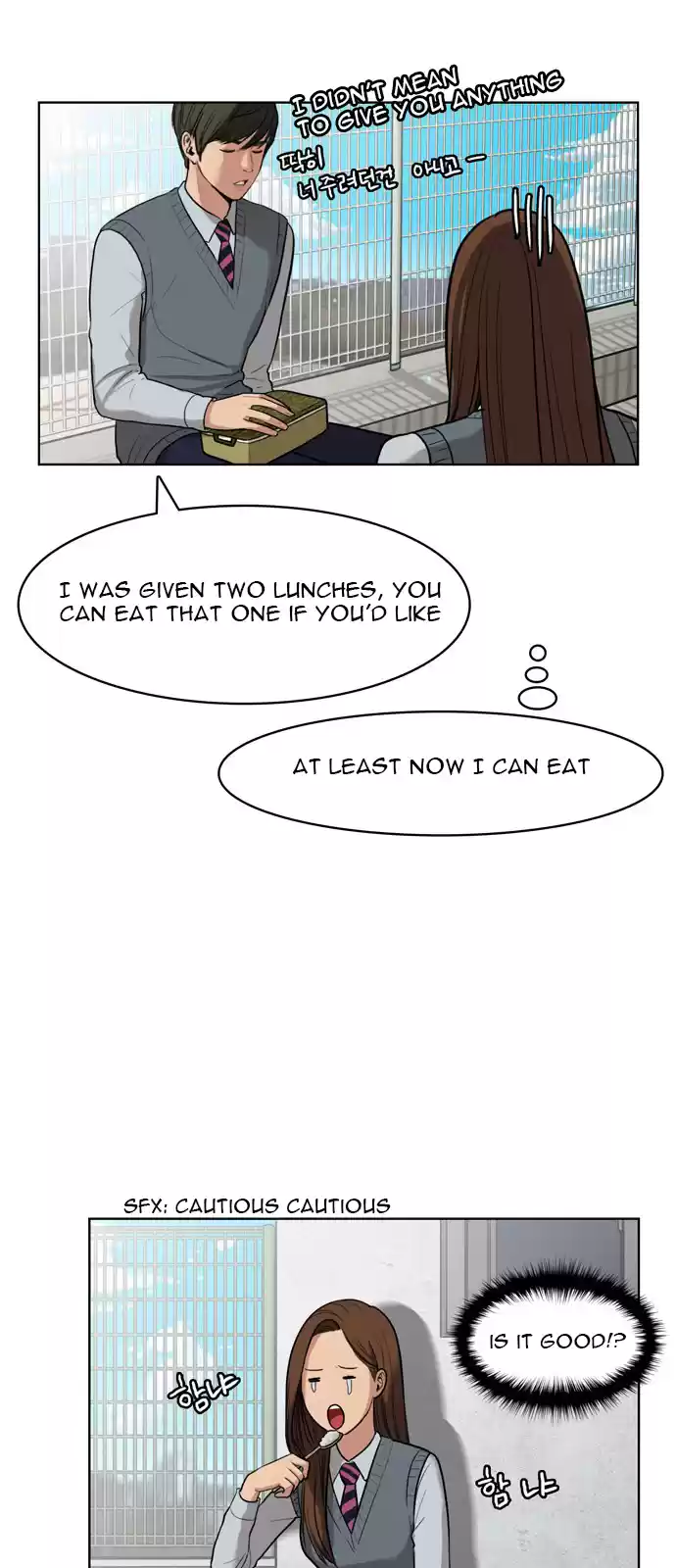 Descent Of A Goddess Chapter 9