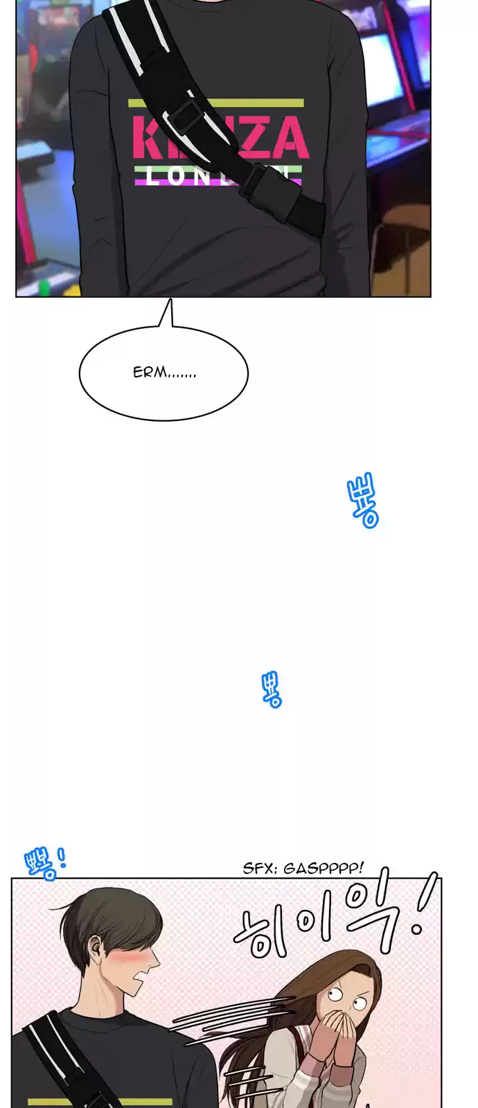 Descent Of A Goddess Chapter 9