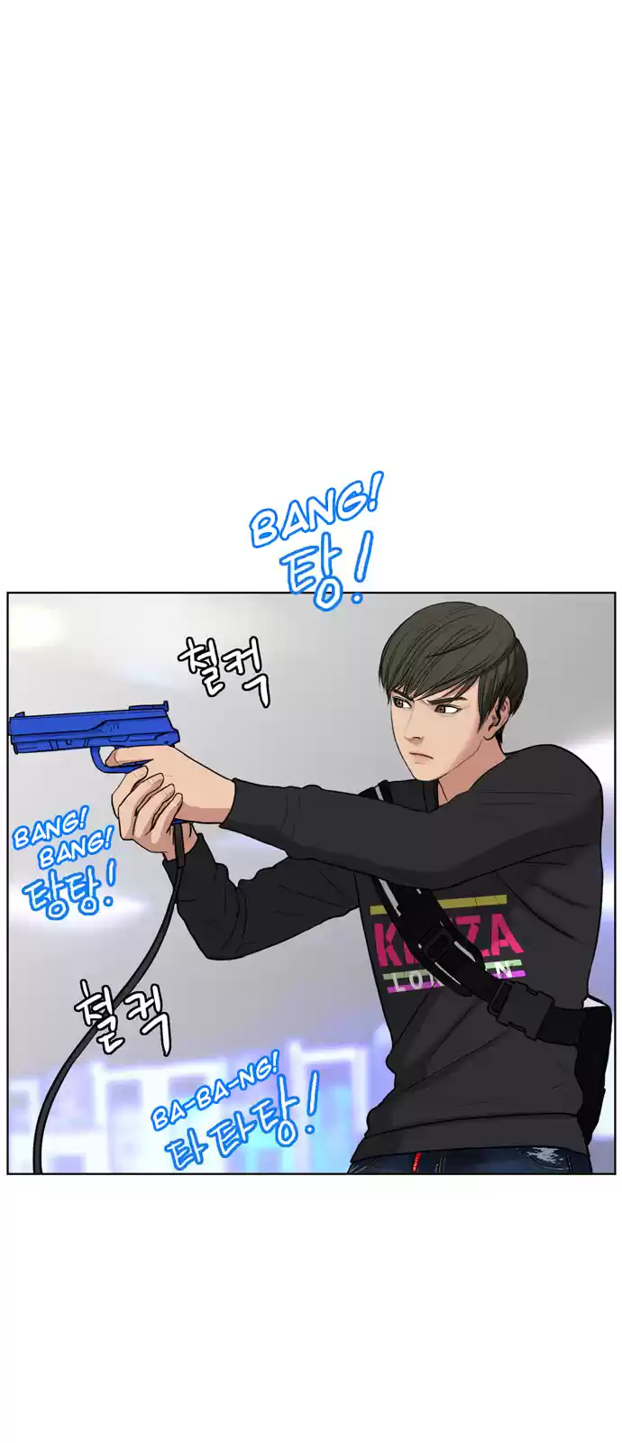 Descent Of A Goddess Chapter 9