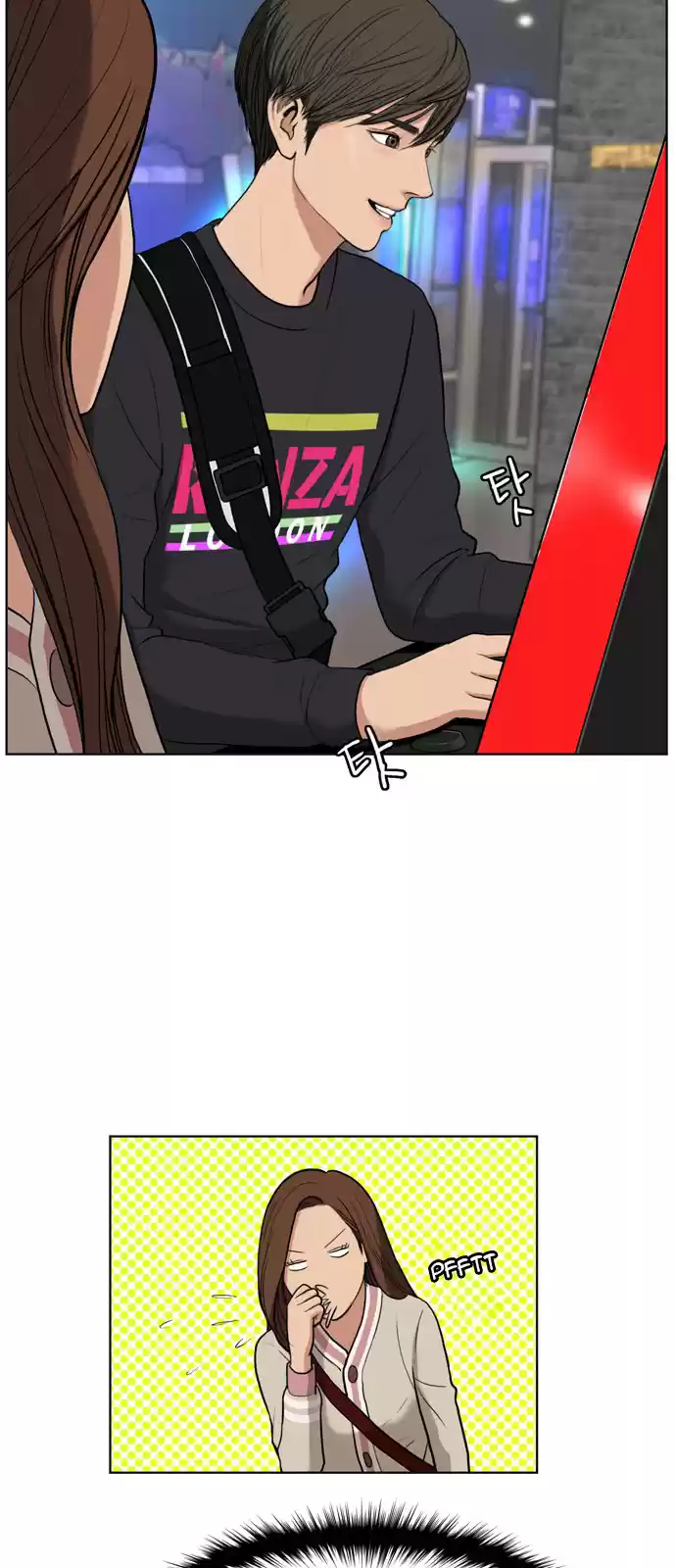 Descent Of A Goddess Chapter 9