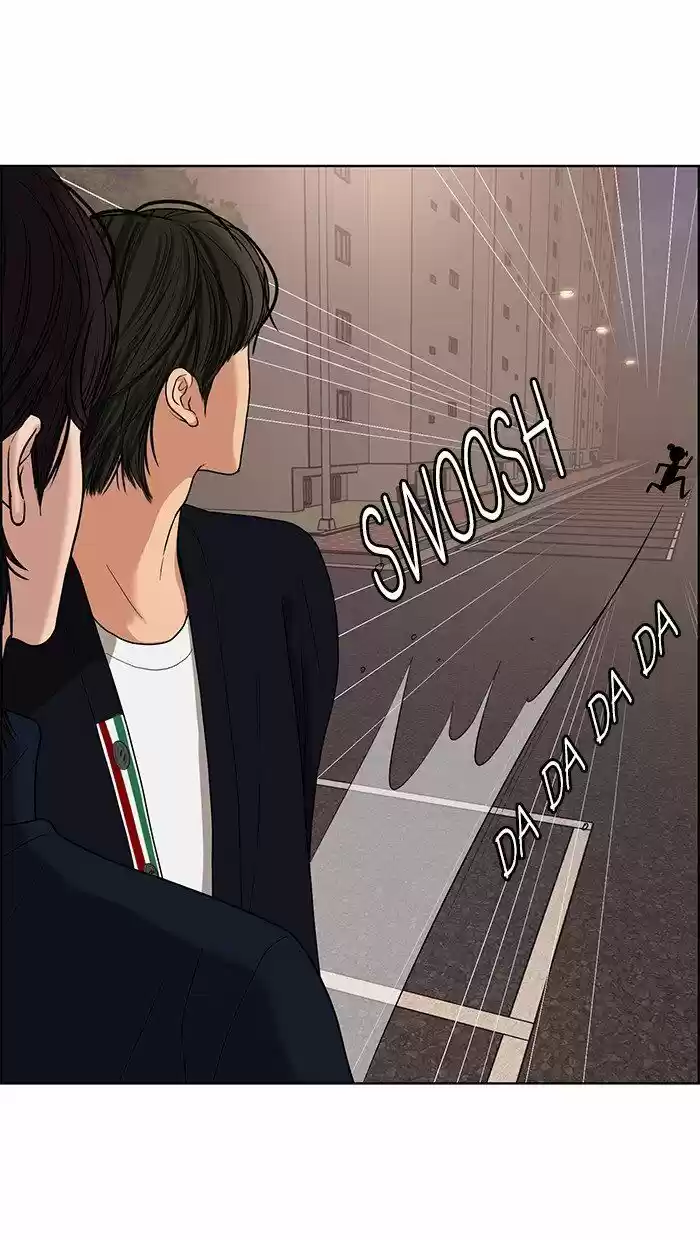 Descent Of A Goddess Chapter 90