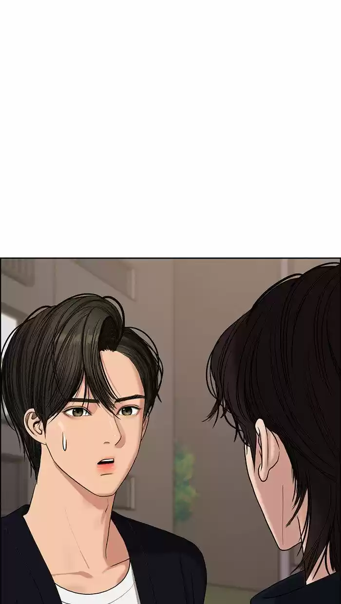 Descent Of A Goddess Chapter 90