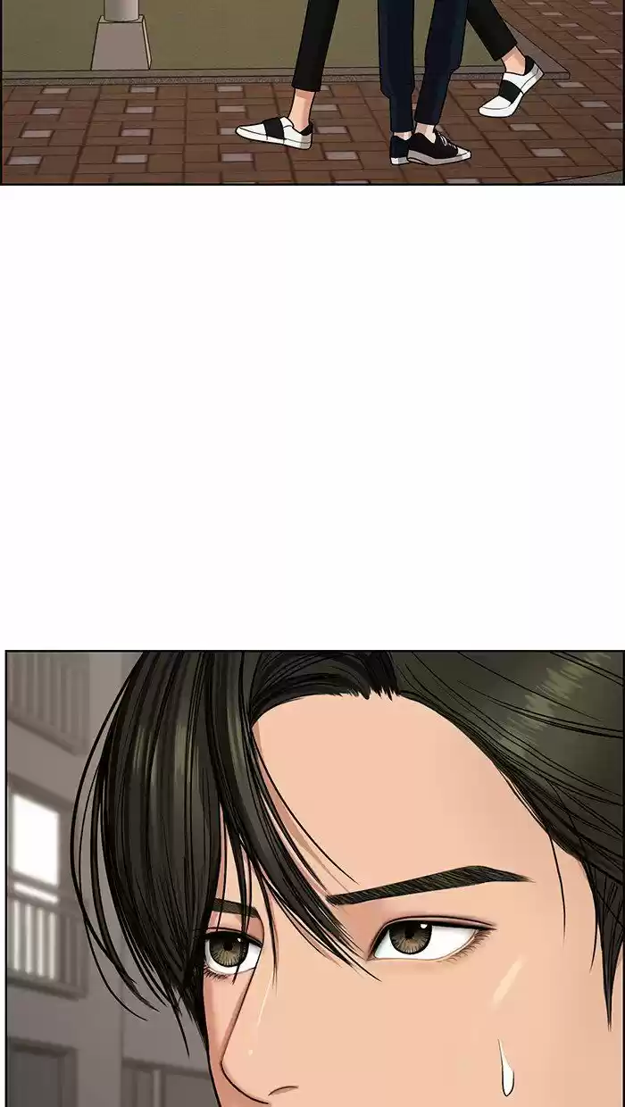 Descent Of A Goddess Chapter 90