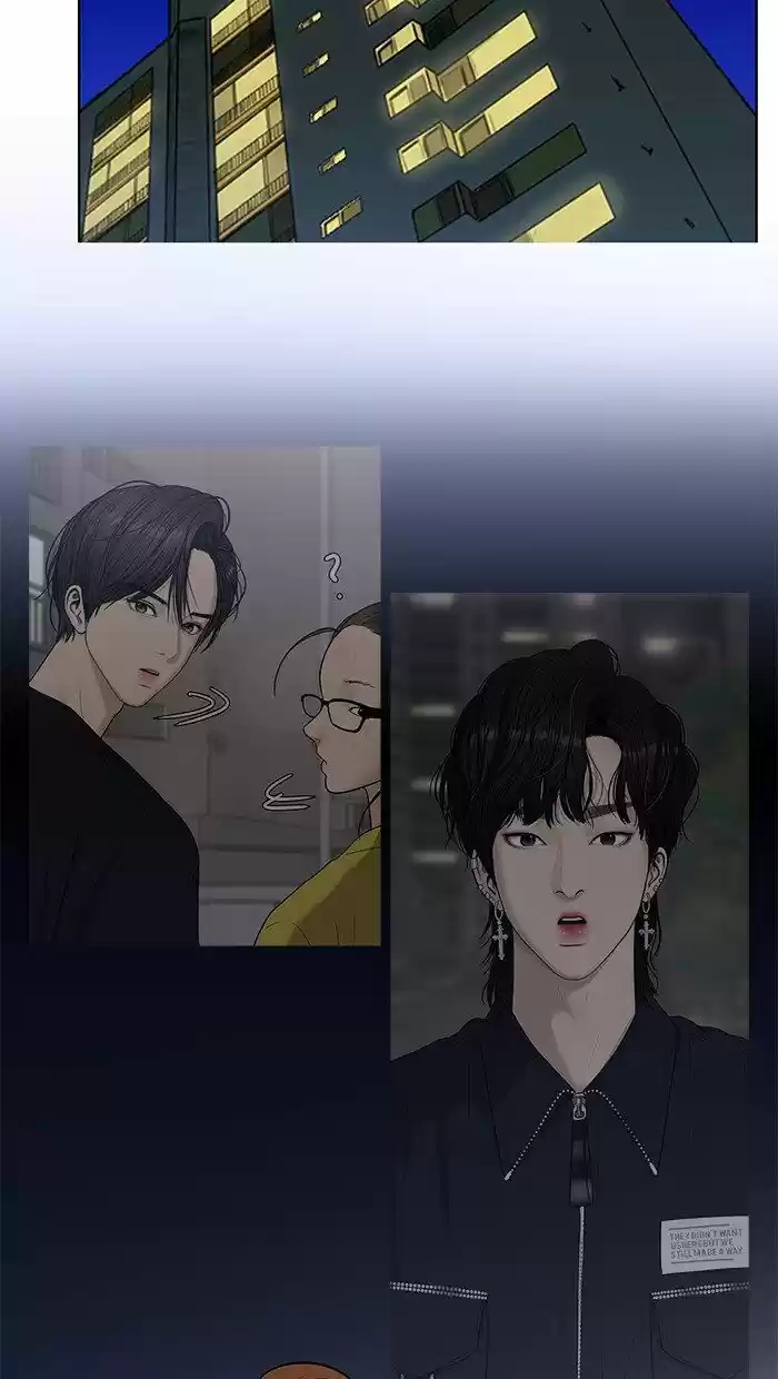 Descent Of A Goddess Chapter 90