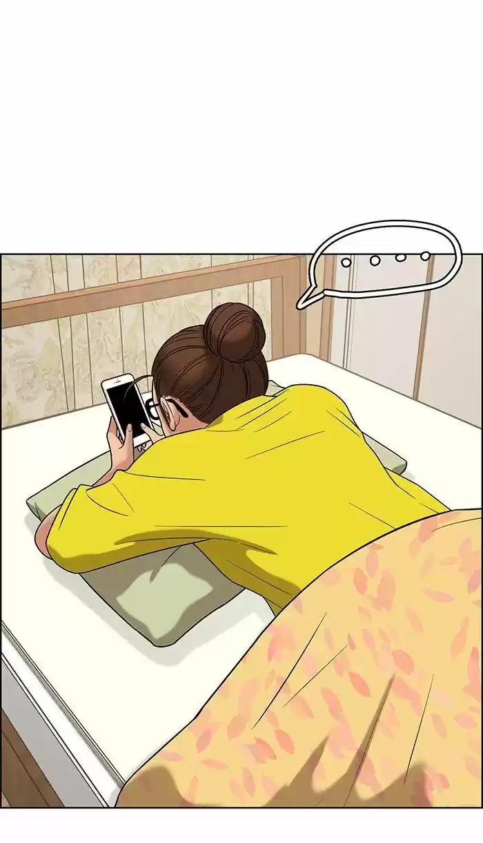 Descent Of A Goddess Chapter 90