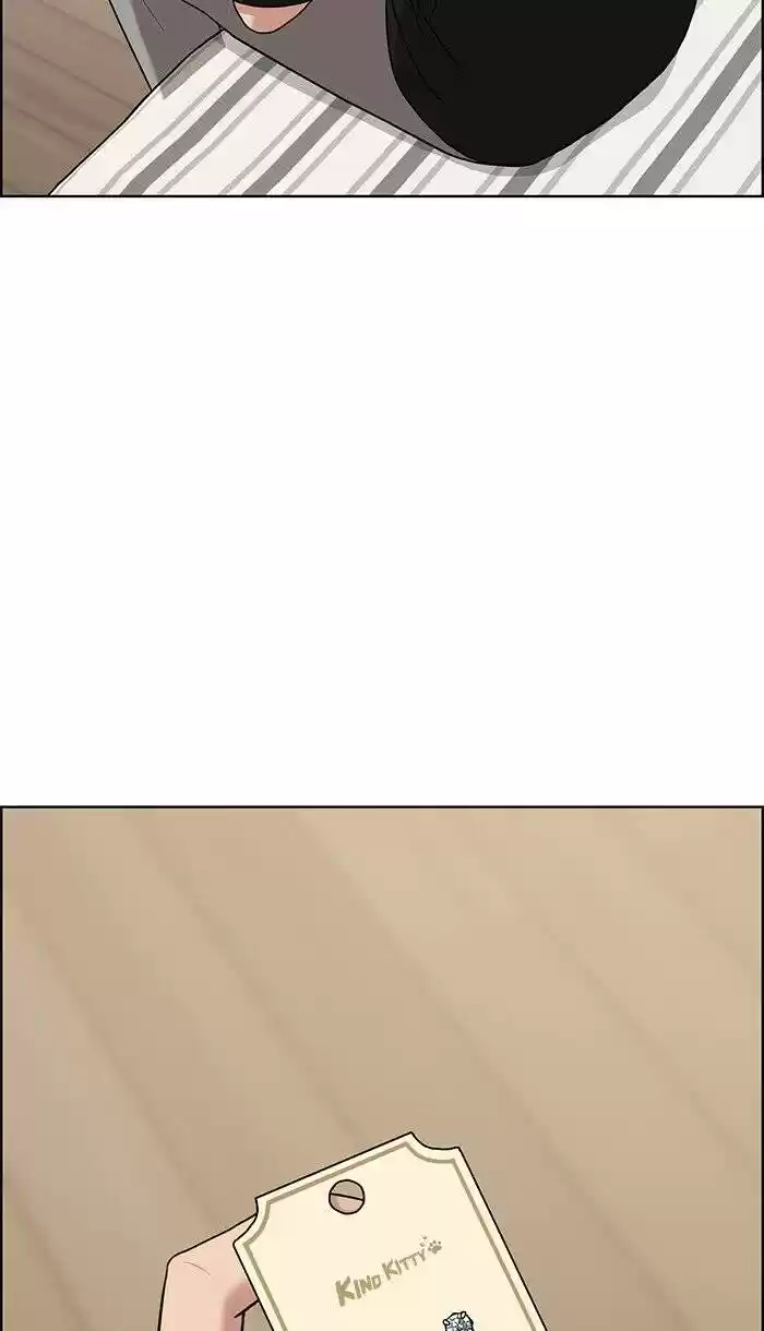 Descent Of A Goddess Chapter 90