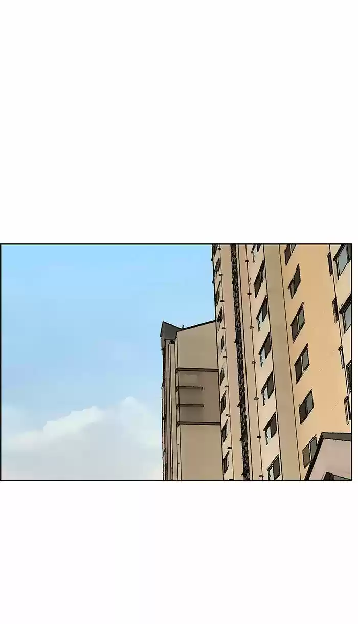 Descent Of A Goddess Chapter 90