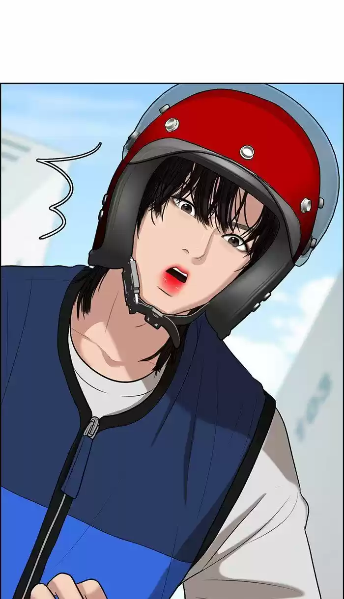 Descent Of A Goddess Chapter 90