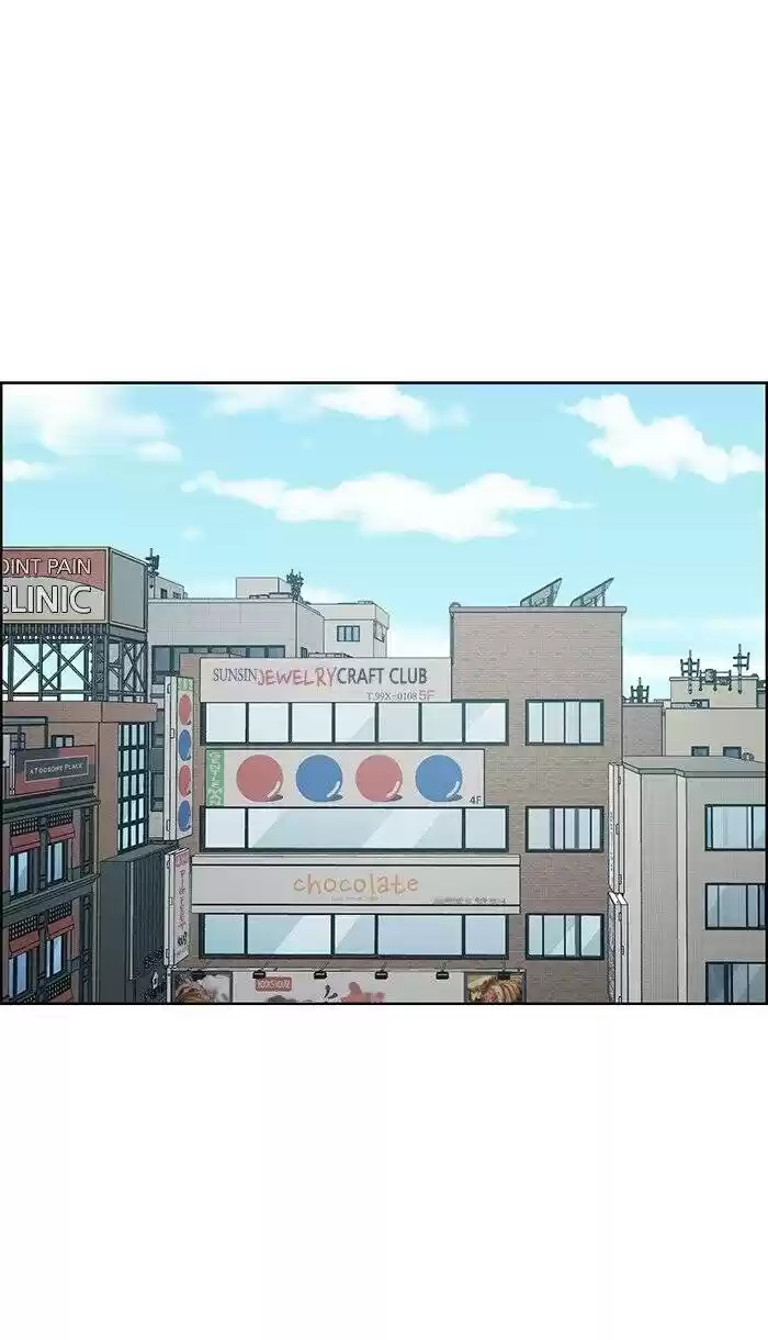 Descent Of A Goddess Chapter 90