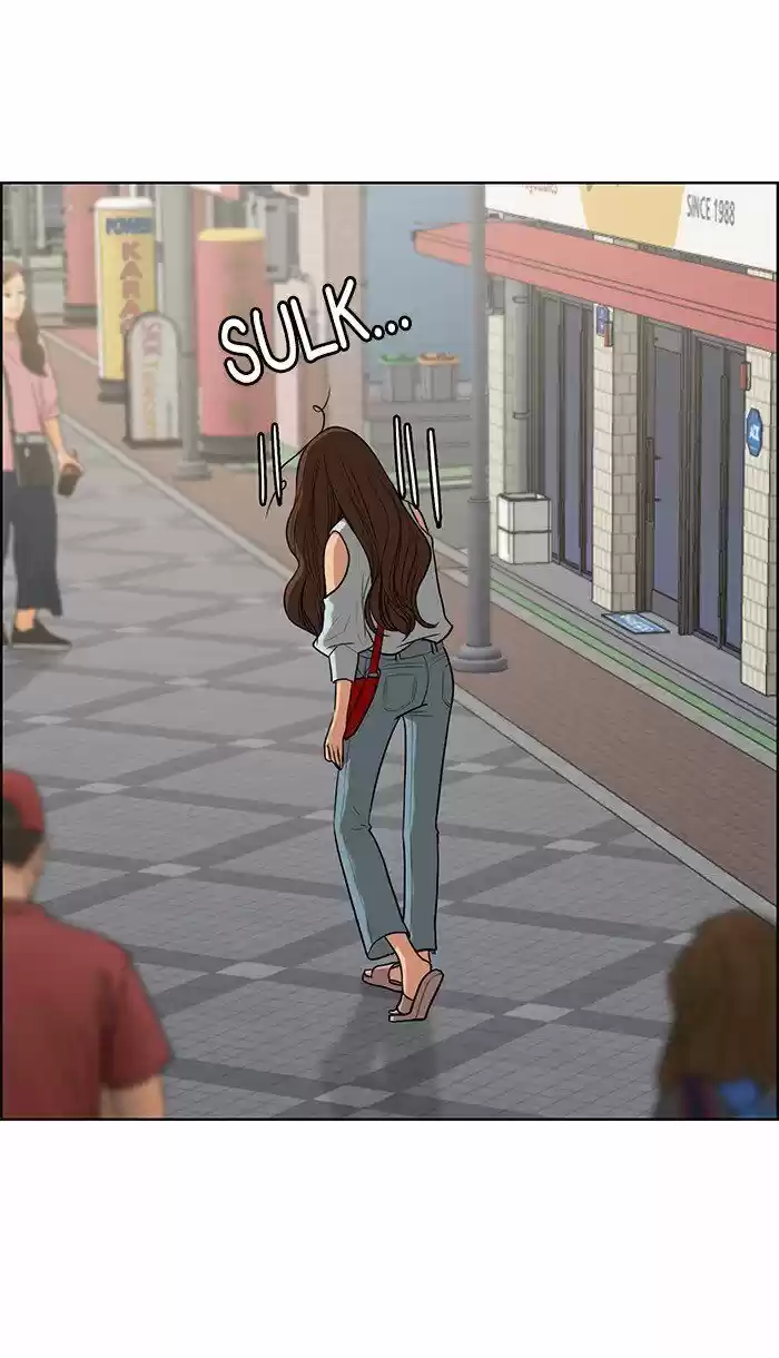 Descent Of A Goddess Chapter 90