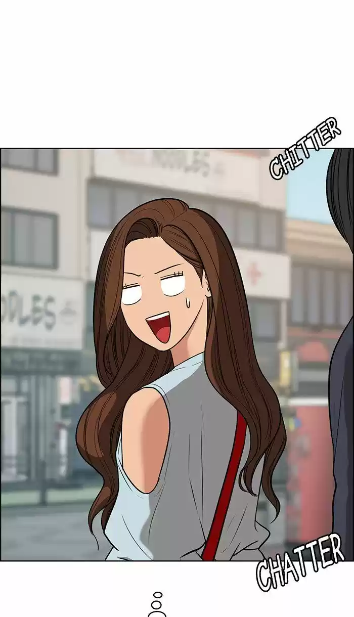 Descent Of A Goddess Chapter 90