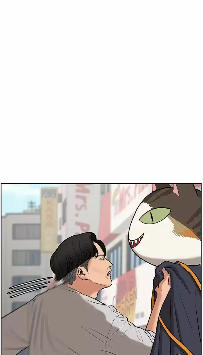 Descent Of A Goddess Chapter 90