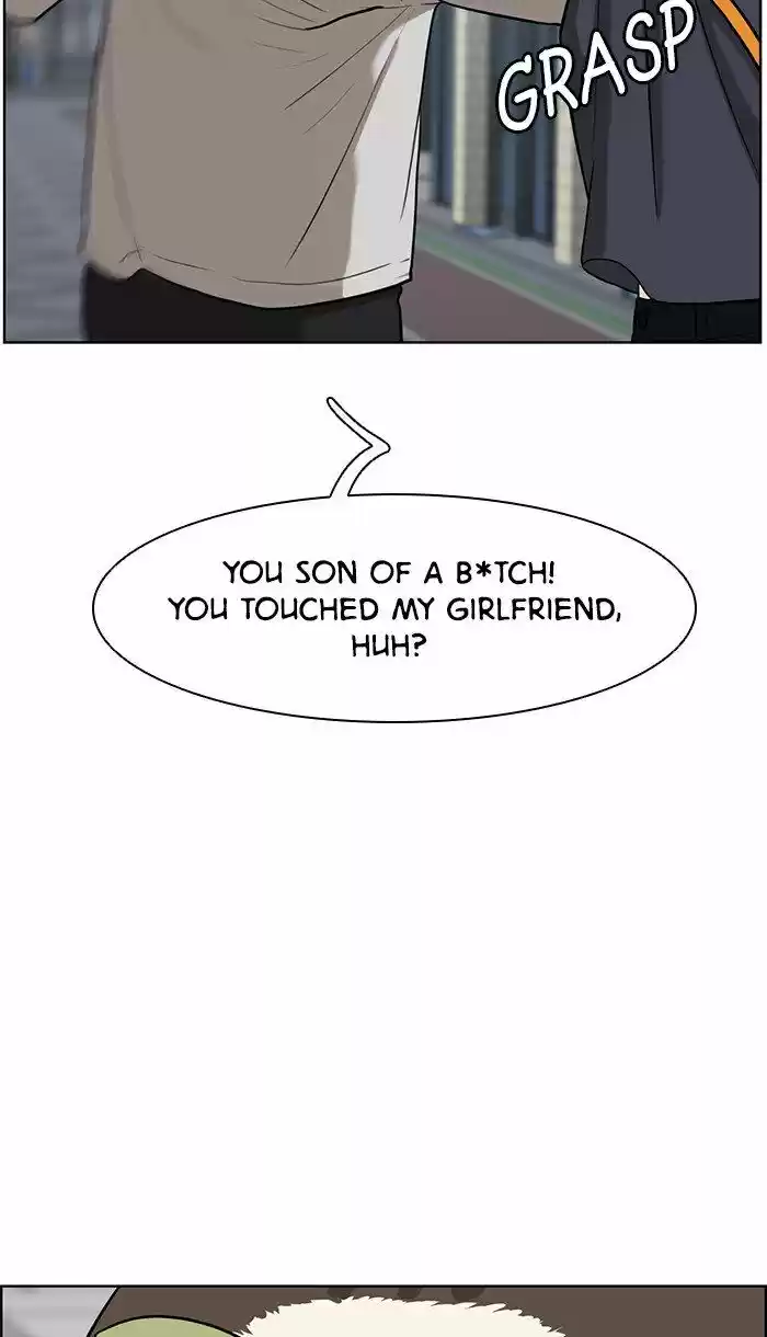 Descent Of A Goddess Chapter 90