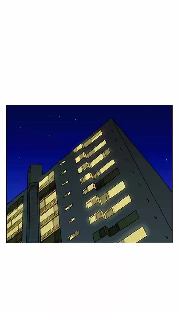 Descent Of A Goddess Chapter 90