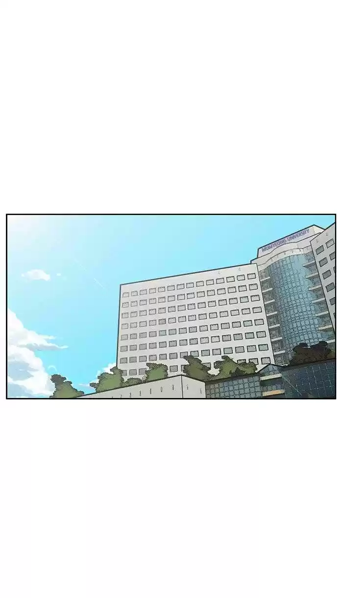 Descent Of A Goddess Chapter 90