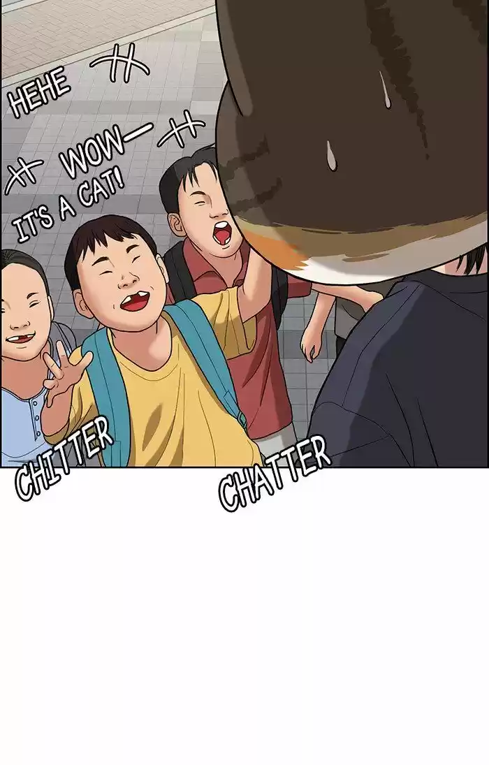 Descent Of A Goddess Chapter 90