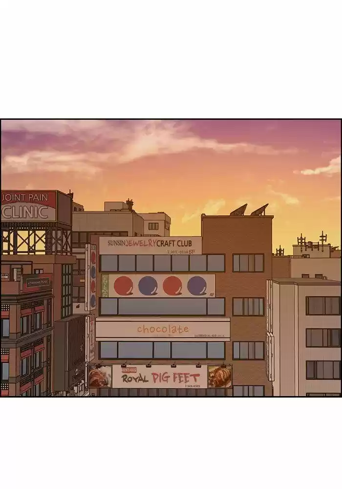 Descent Of A Goddess Chapter 90