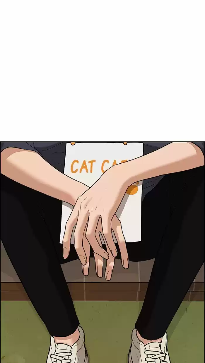 Descent Of A Goddess Chapter 90