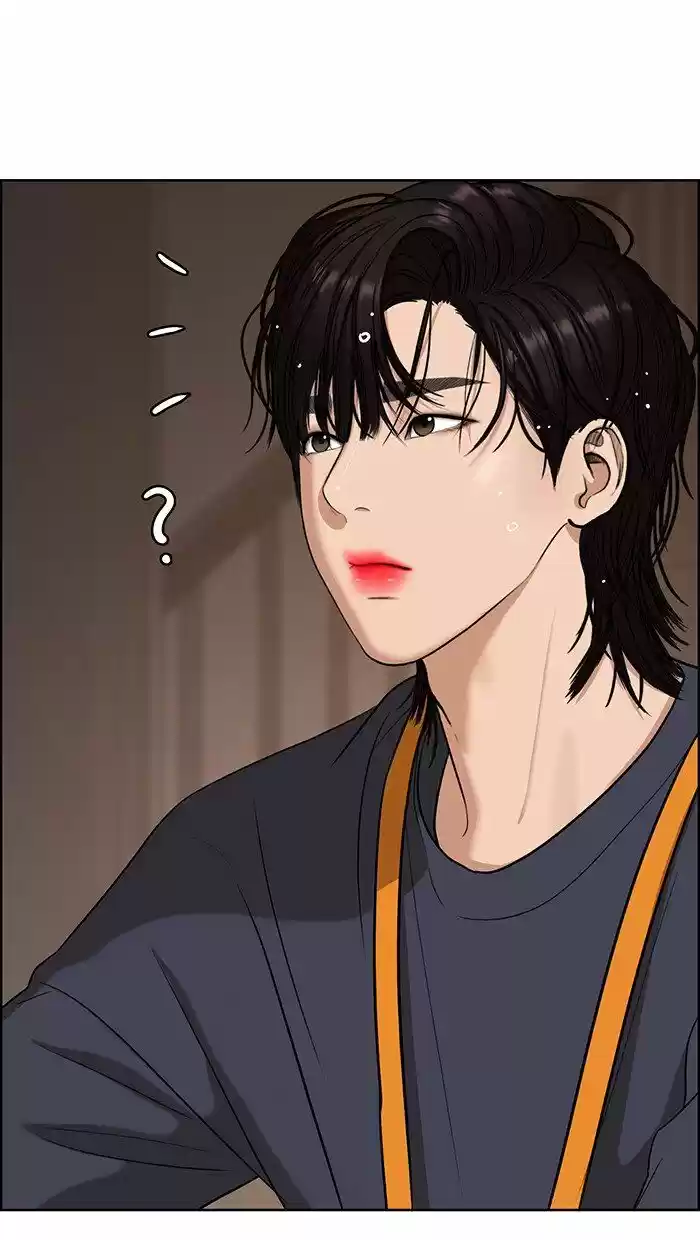 Descent Of A Goddess Chapter 90