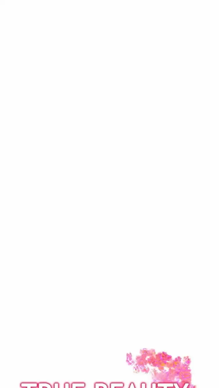 Descent Of A Goddess Chapter 91