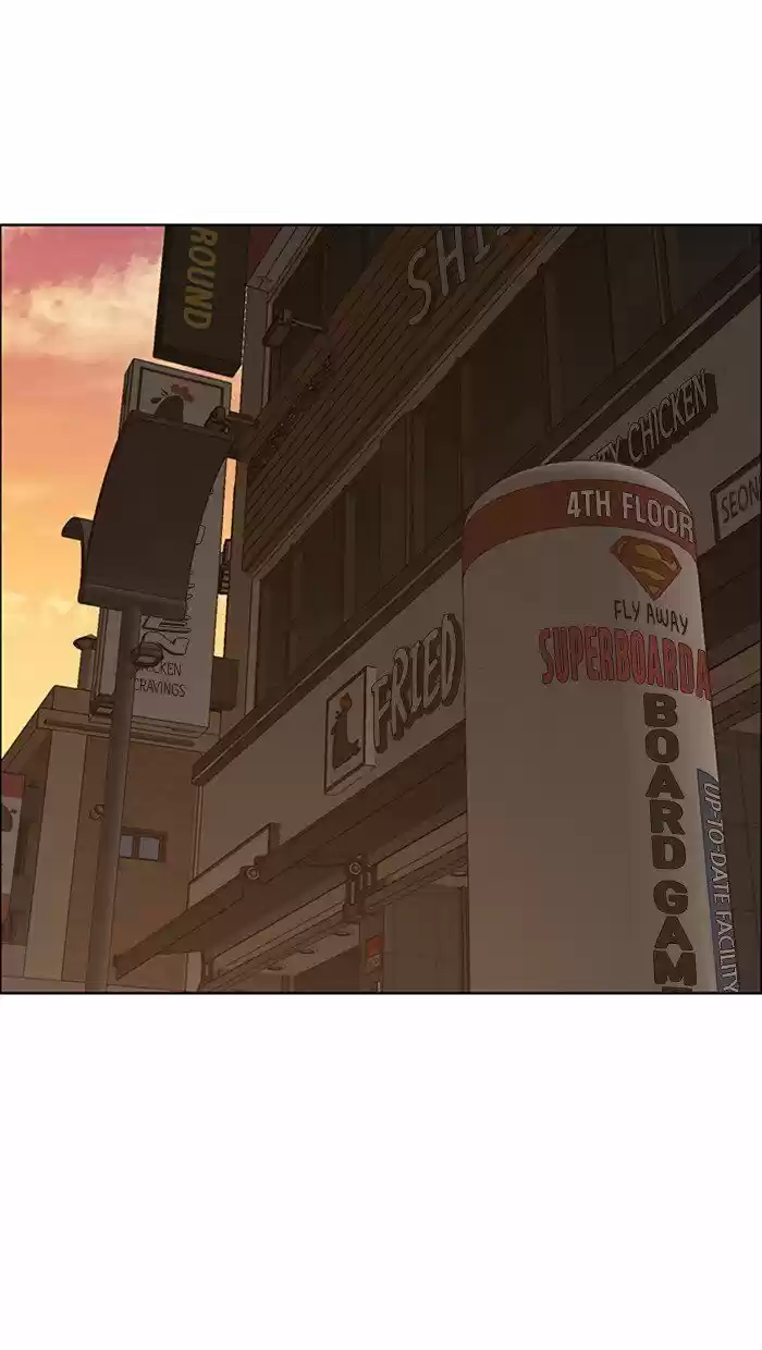 Descent Of A Goddess Chapter 91