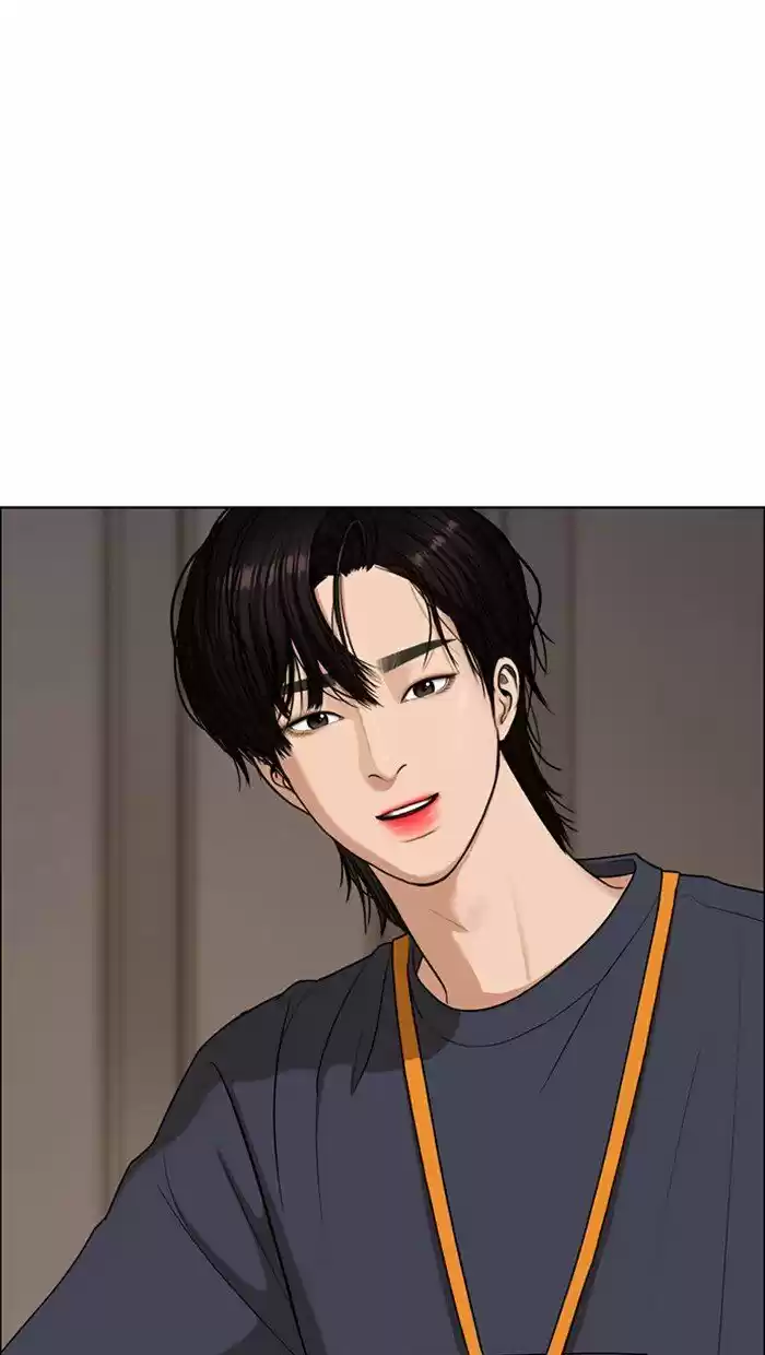 Descent Of A Goddess Chapter 91