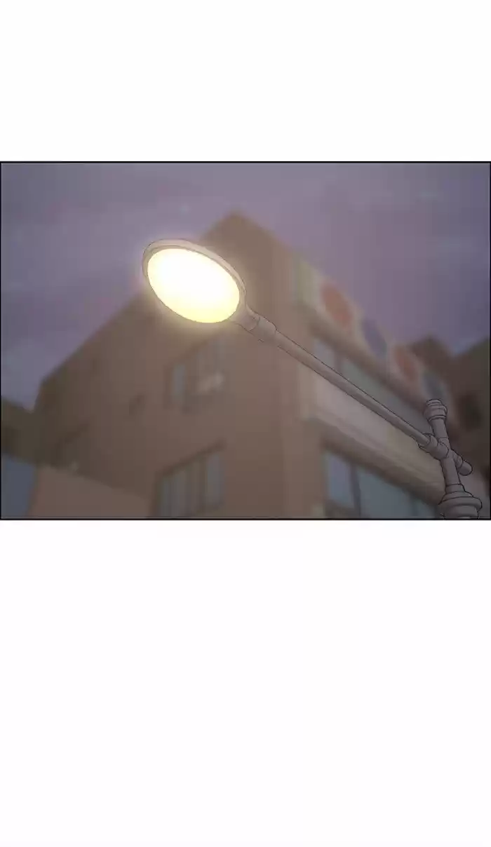 Descent Of A Goddess Chapter 91