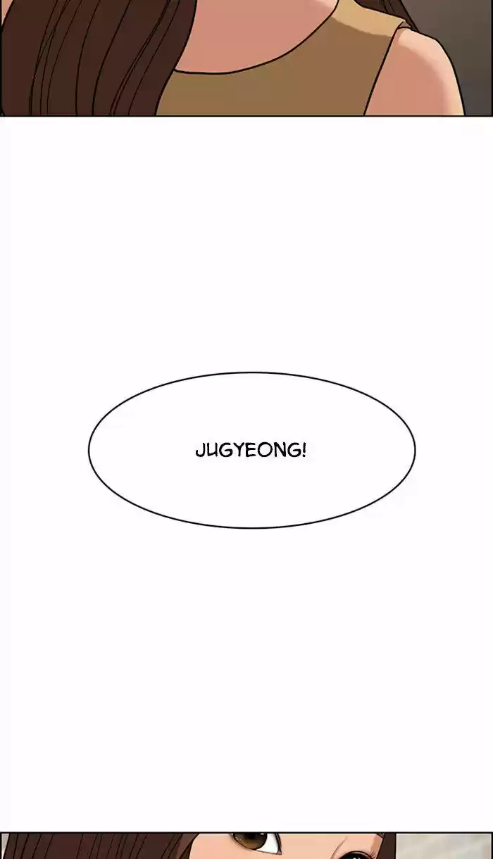 Descent Of A Goddess Chapter 91