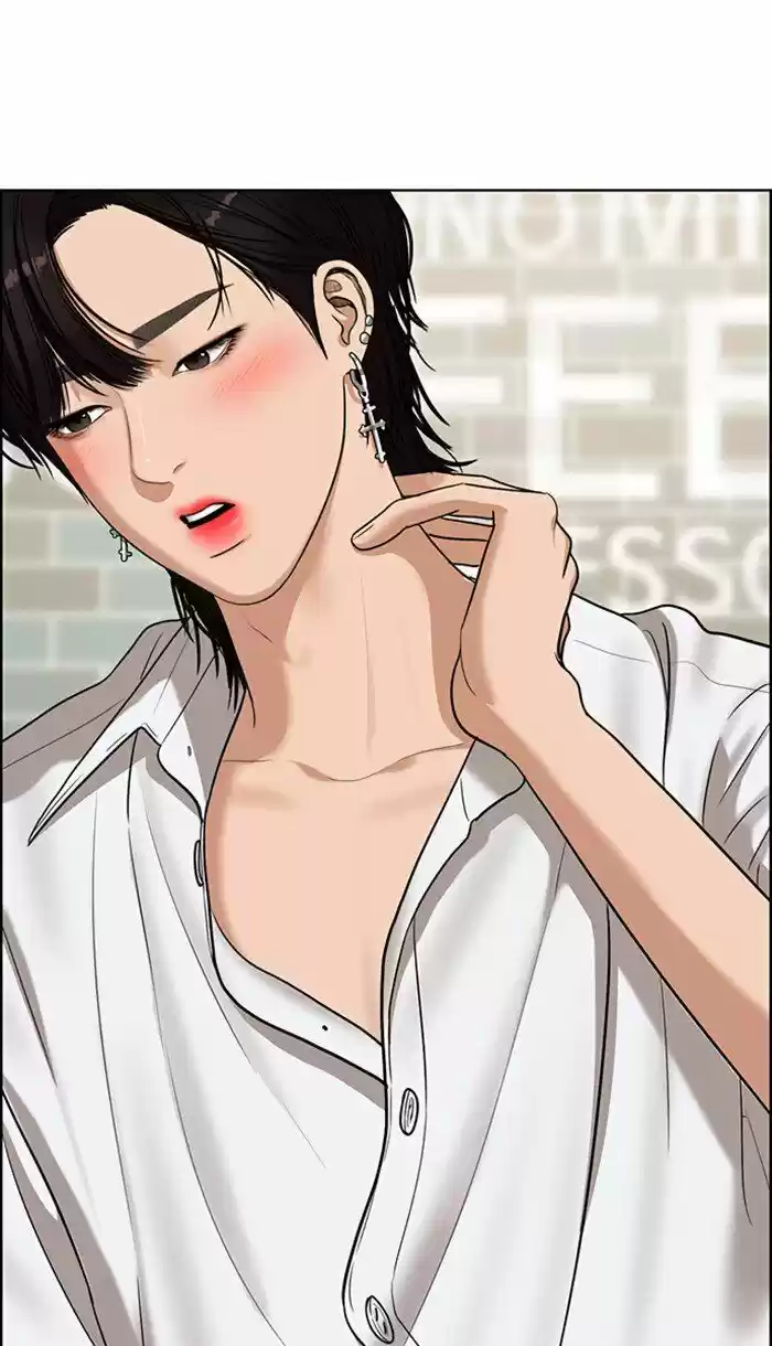 Descent Of A Goddess Chapter 91