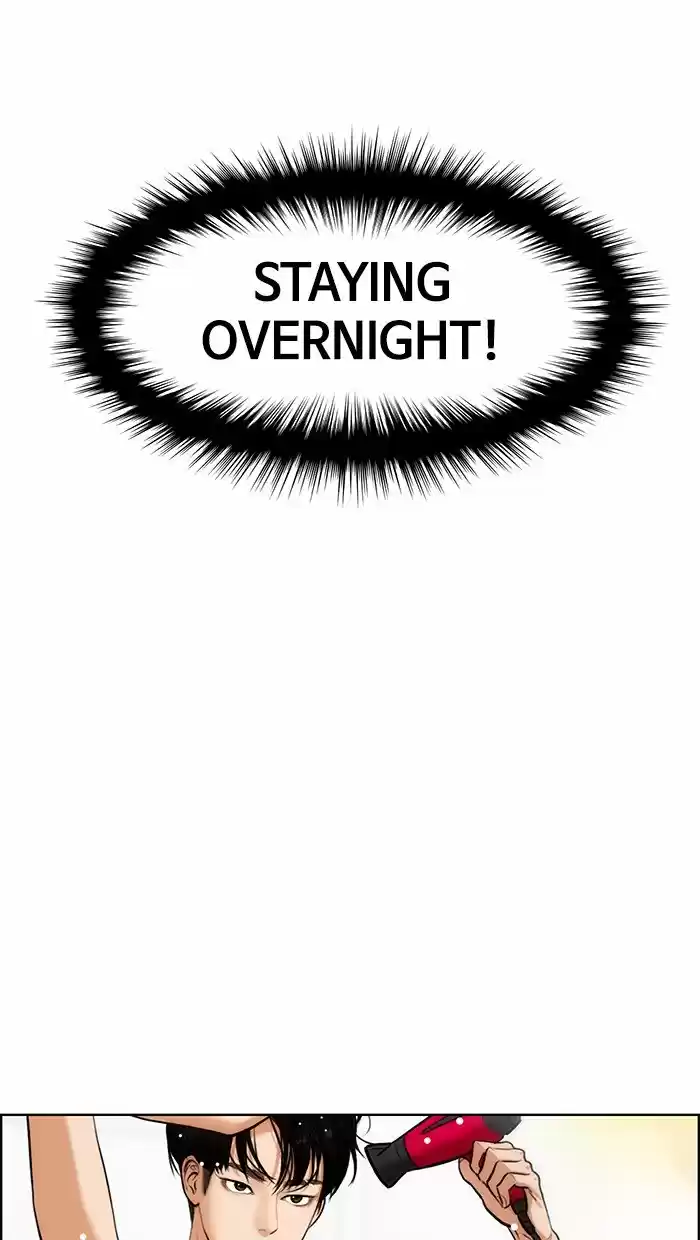 Descent Of A Goddess Chapter 92