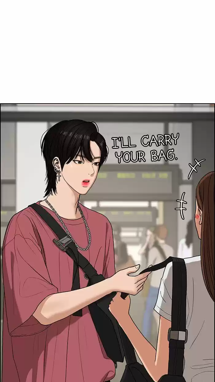 Descent Of A Goddess Chapter 92